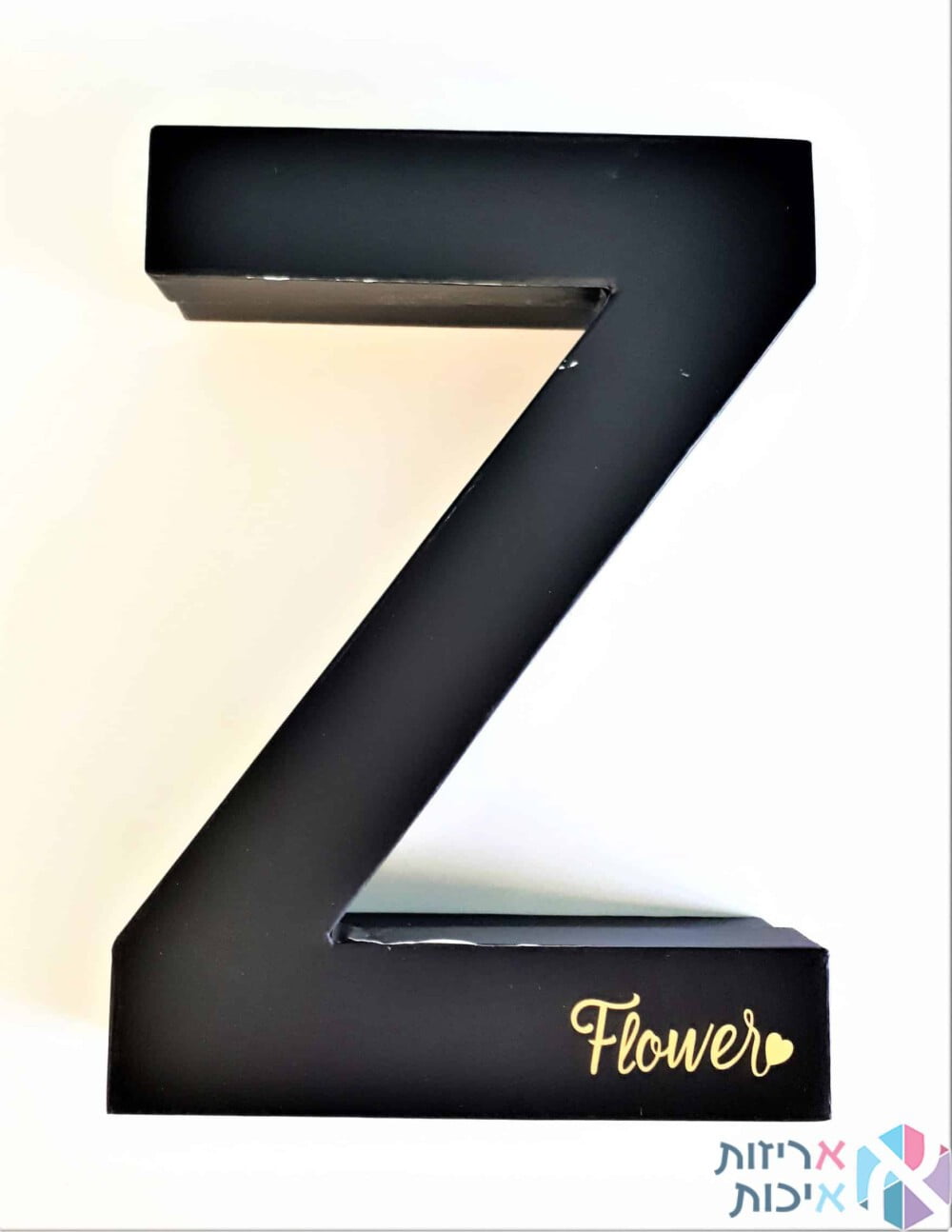 קופסה לפרחים - האות Z בצבע שחור
