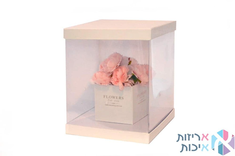 קופסאות לפרחים - קופסאות מרובעות עם PVC שקוף איכותי ובמה בצבע לבן