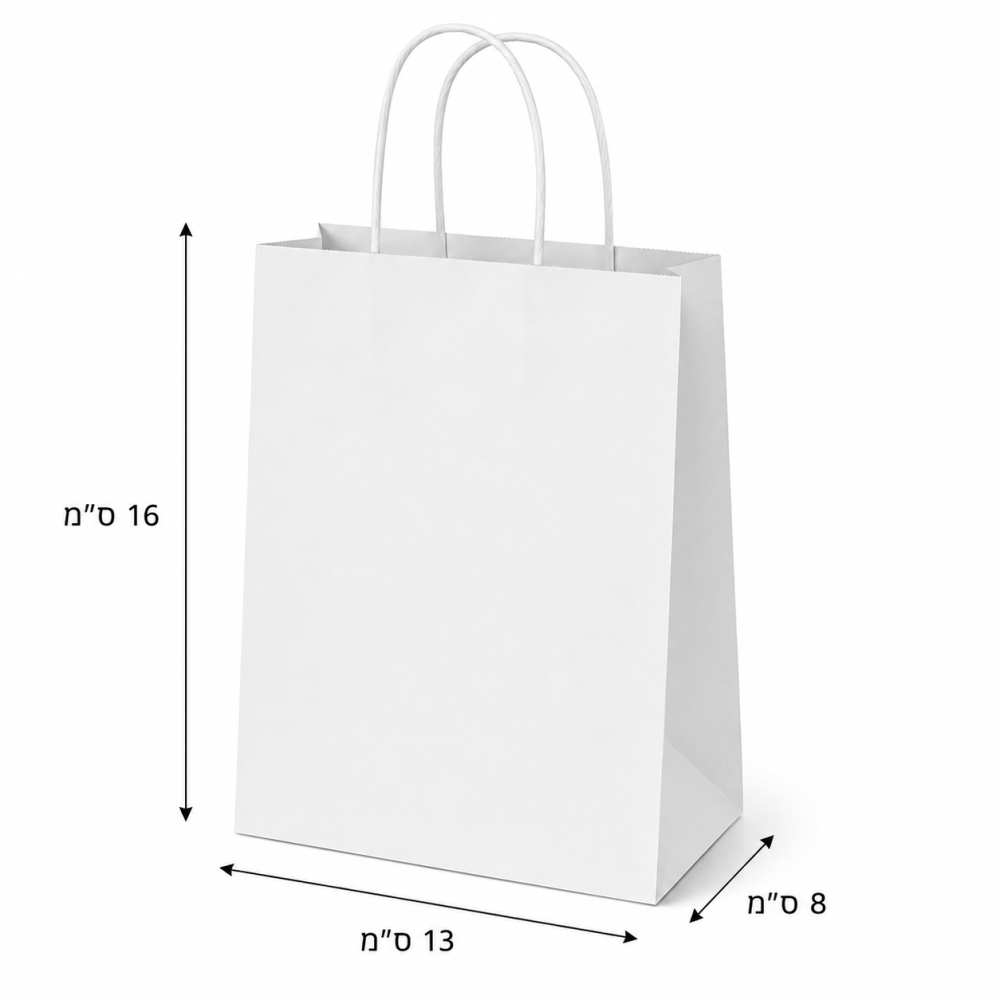 שקיות נשיאה מנייר לבן ידית מגולגלת 13816